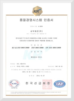 certificate-01