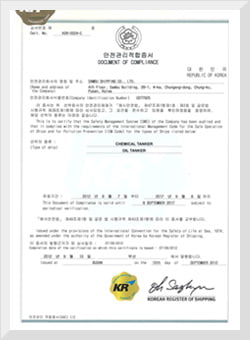 certificate-04